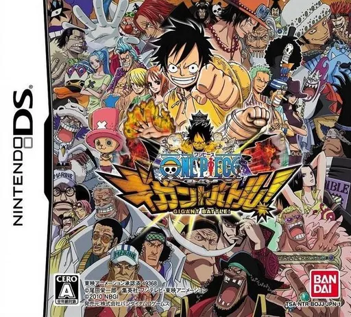 One Piece - Gigant Battle! (Japan)